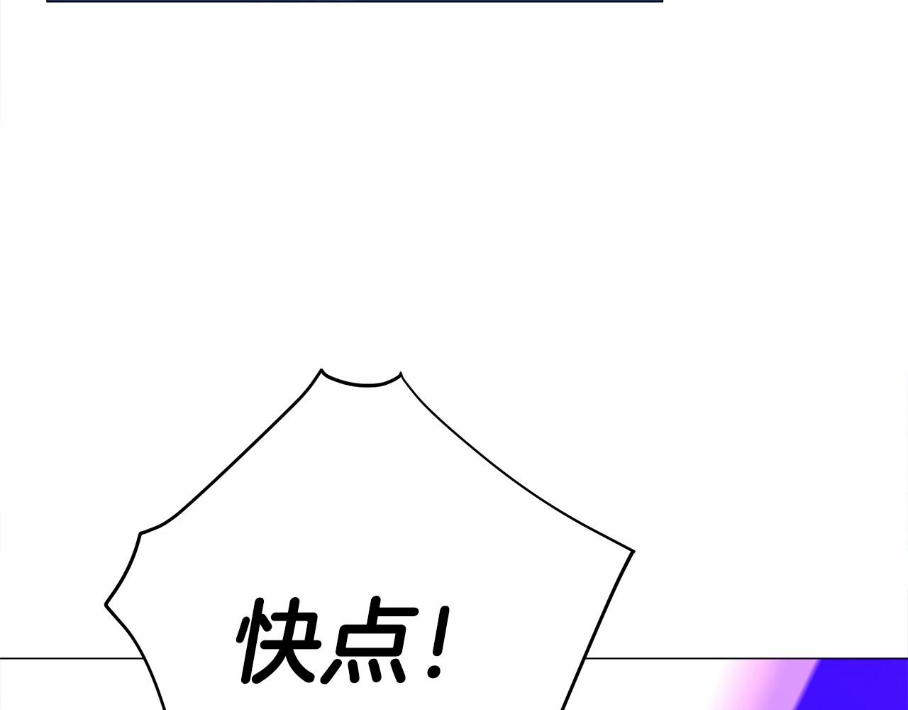 第12话 不存在的命运139