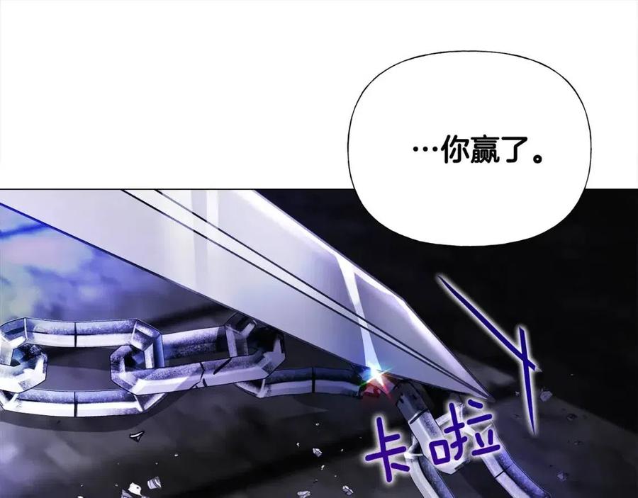 第52话 拯救15