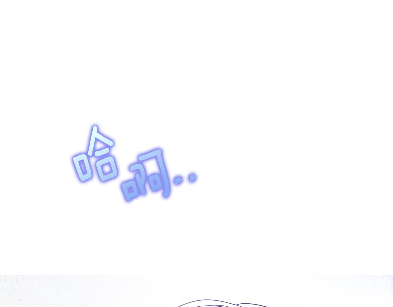 第74话 放弃暗杀98
