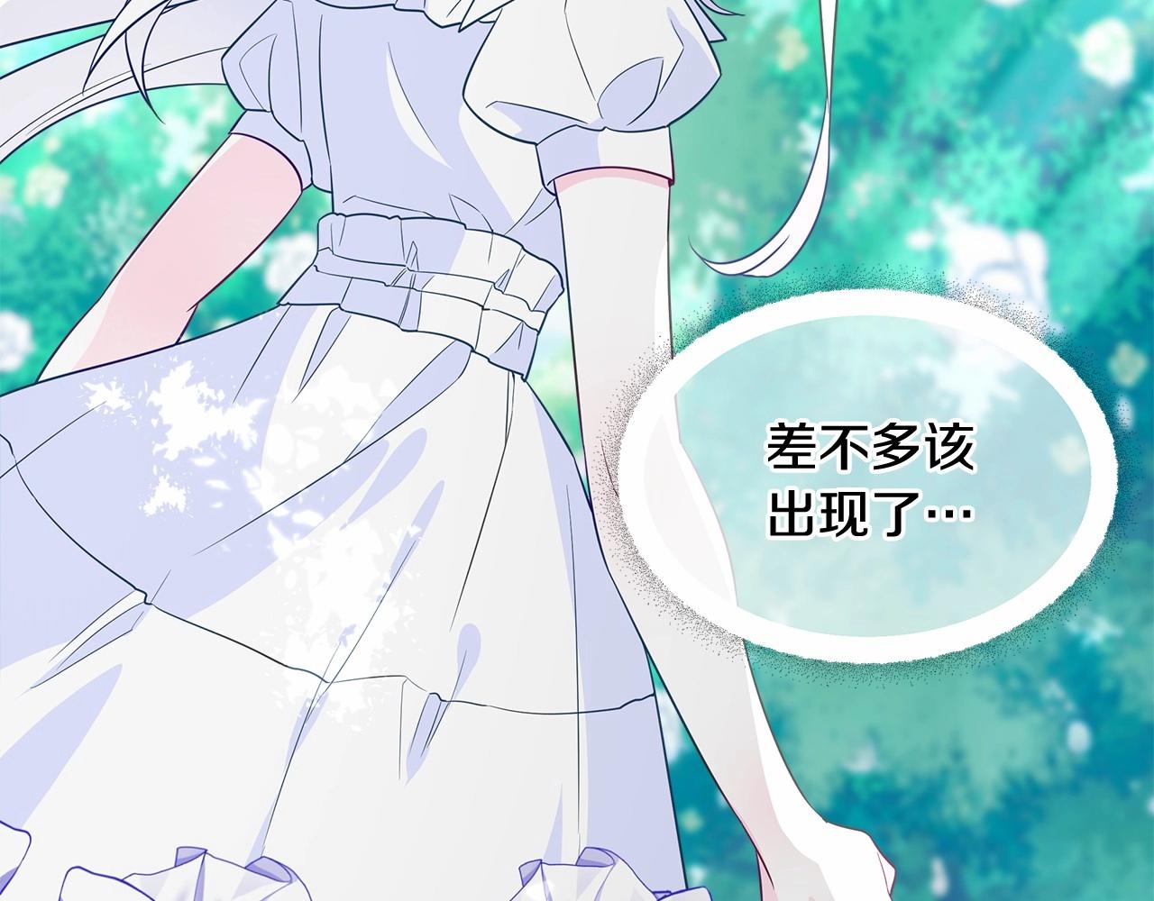 第2季·启 暴躁黑皮上线115