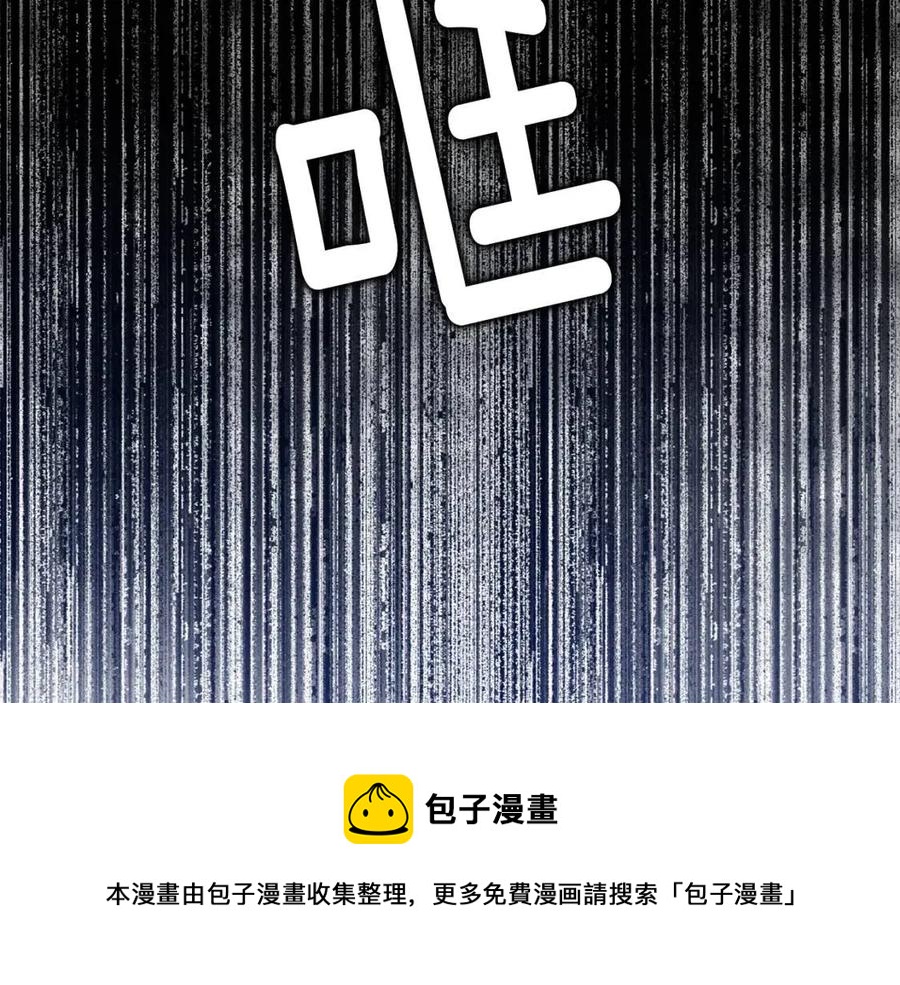 第47话 闹别扭128