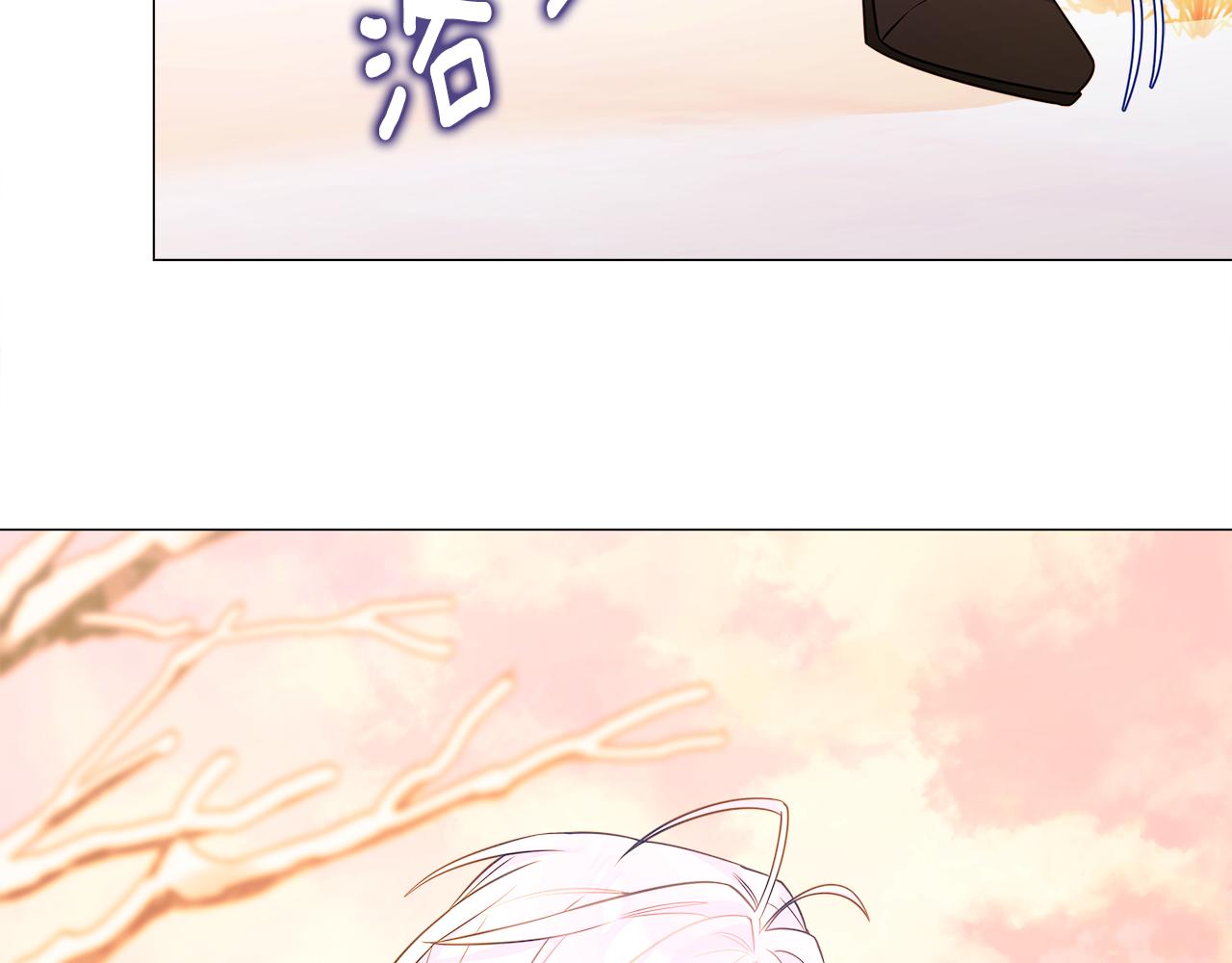 第43话 被封印的龙蛋130