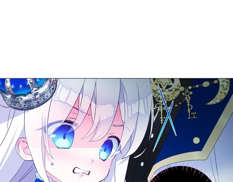 第7话 变成了钟塔上的灰姑娘162