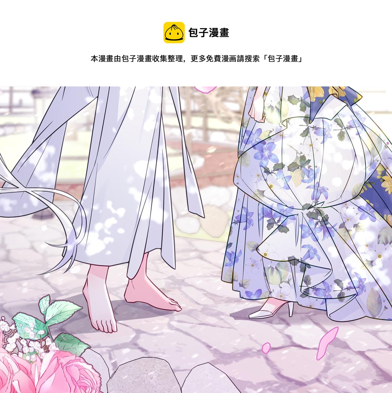 第57话 不爽60