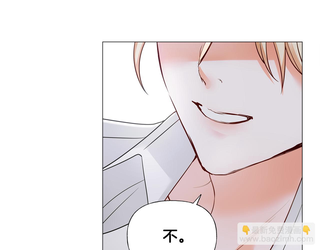 第70话 再次反转179