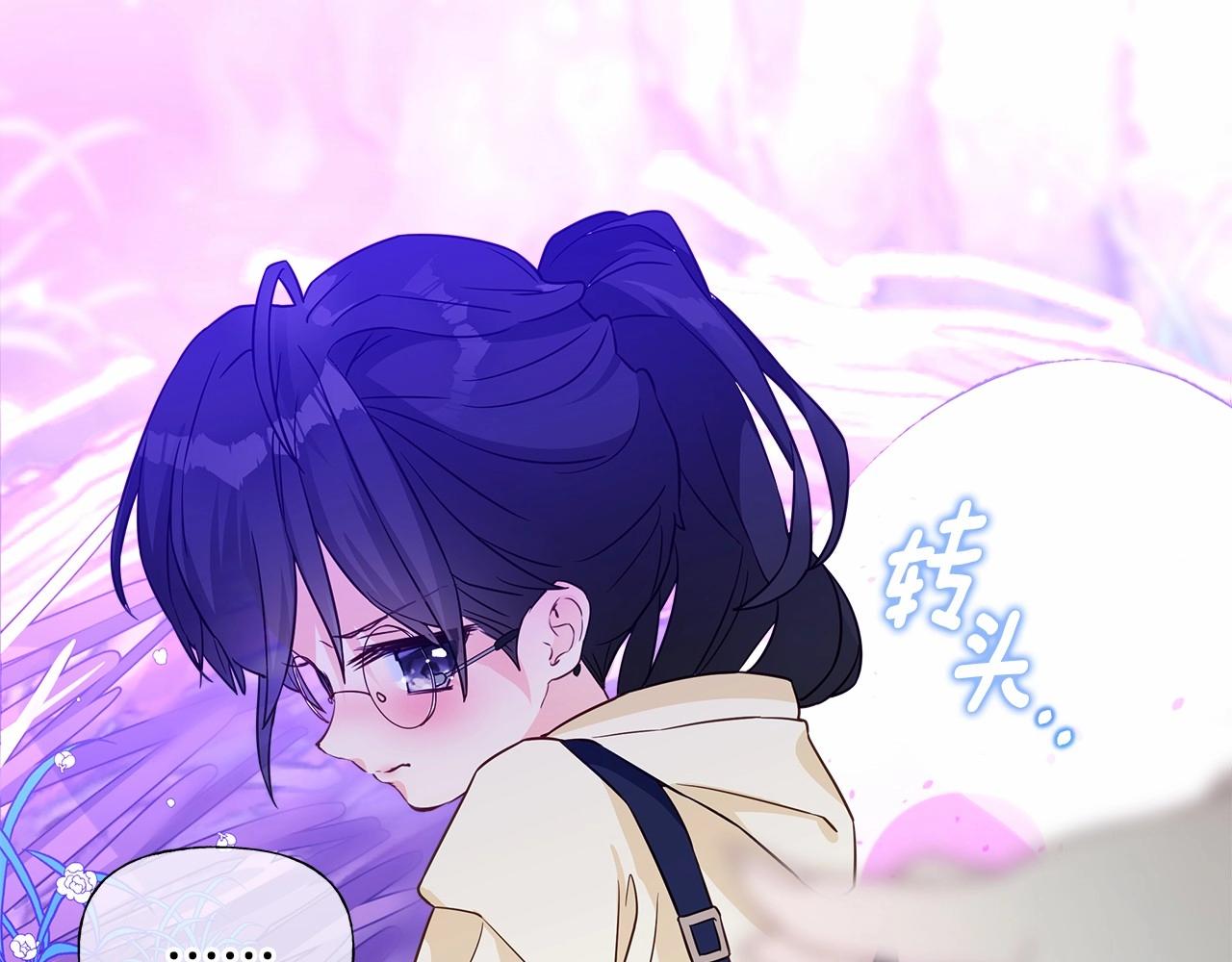 第11话 被绑架了211