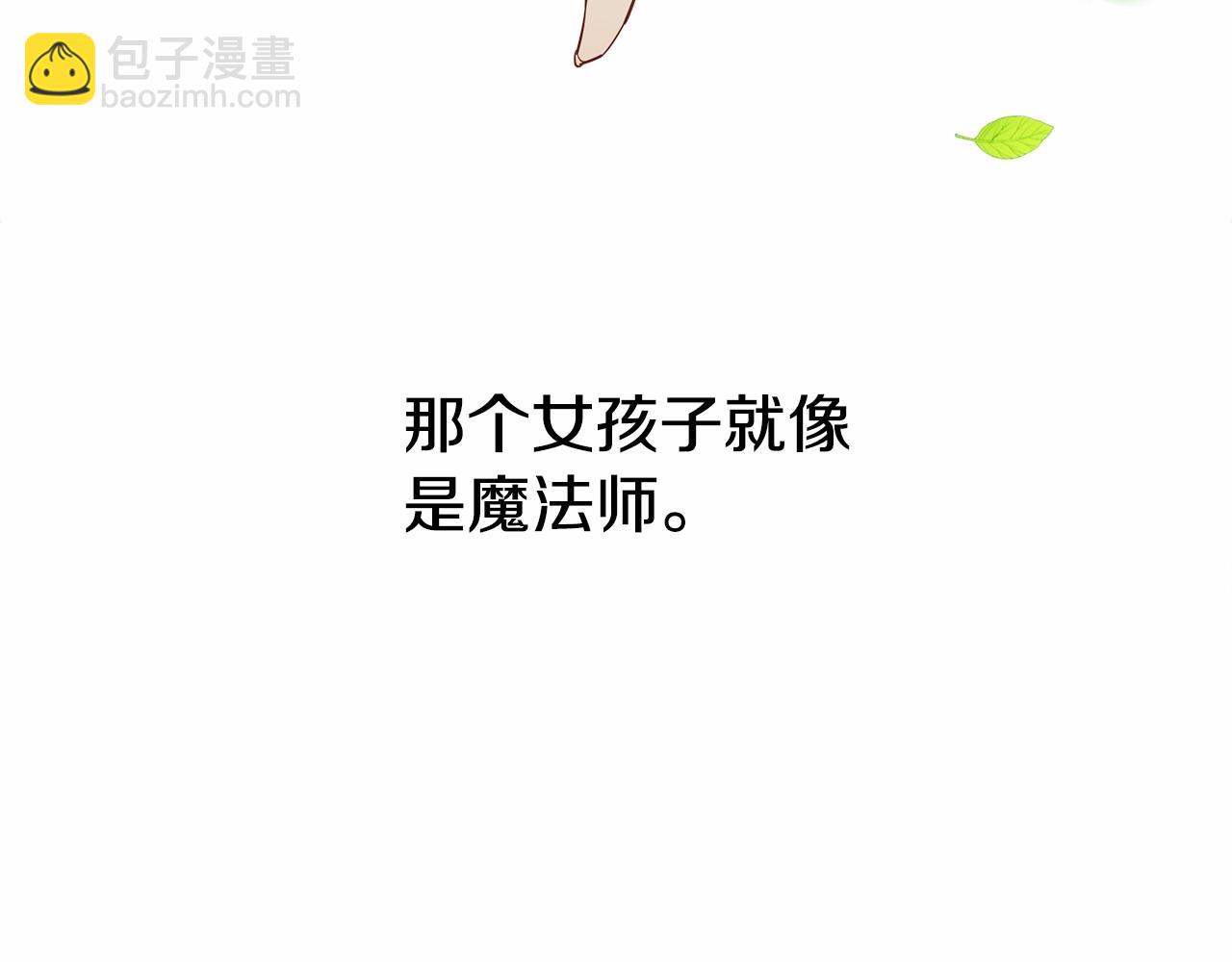 第30话 与女王的命定相遇118