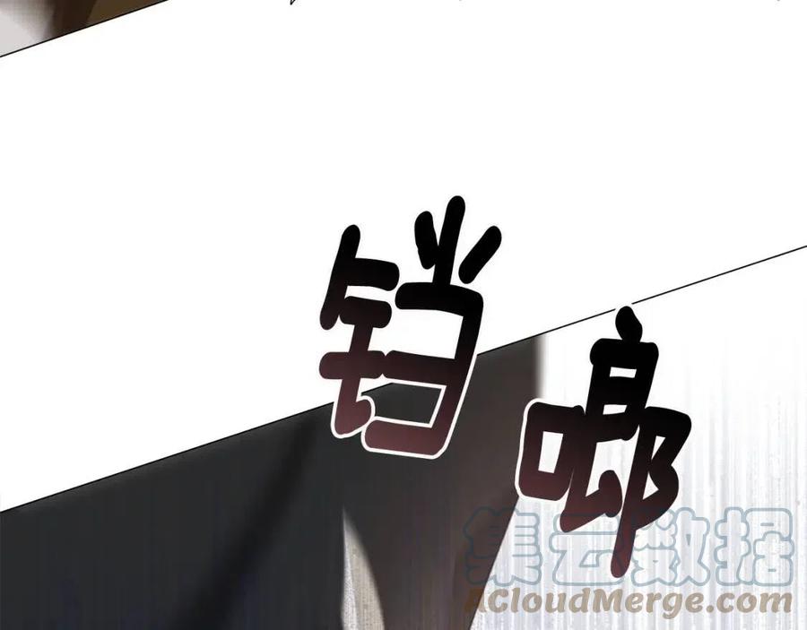 第38话 真正的皮衣128