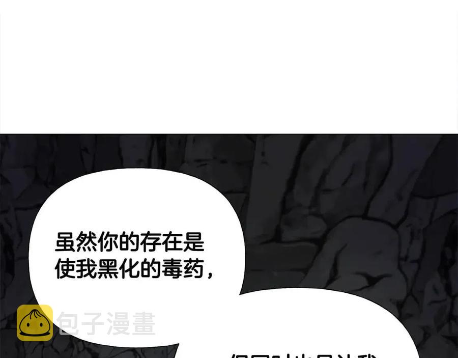 第55话 做出选择215