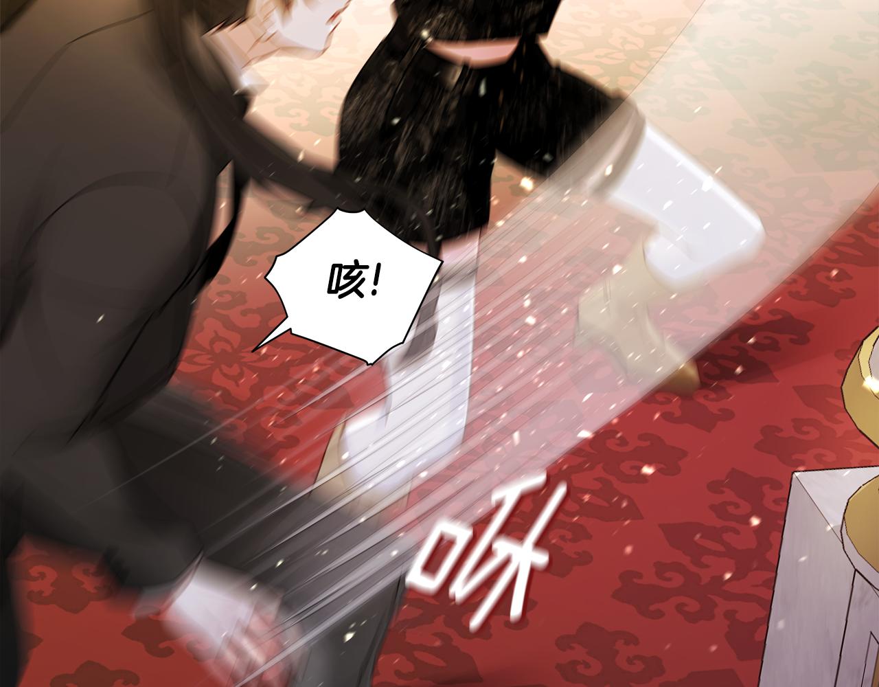 第75话美救英雄65