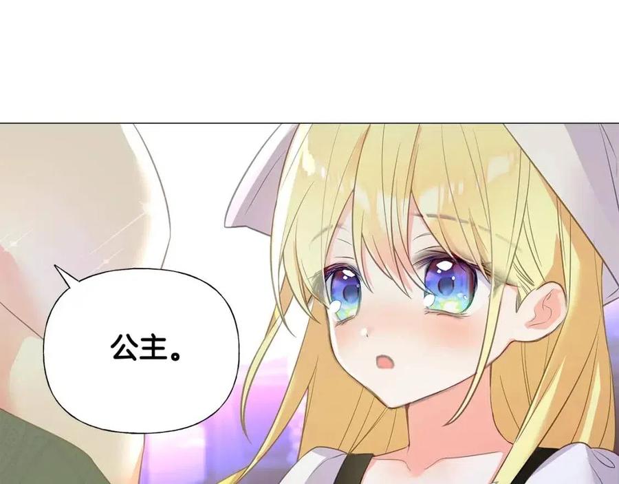 第37话 夜市39