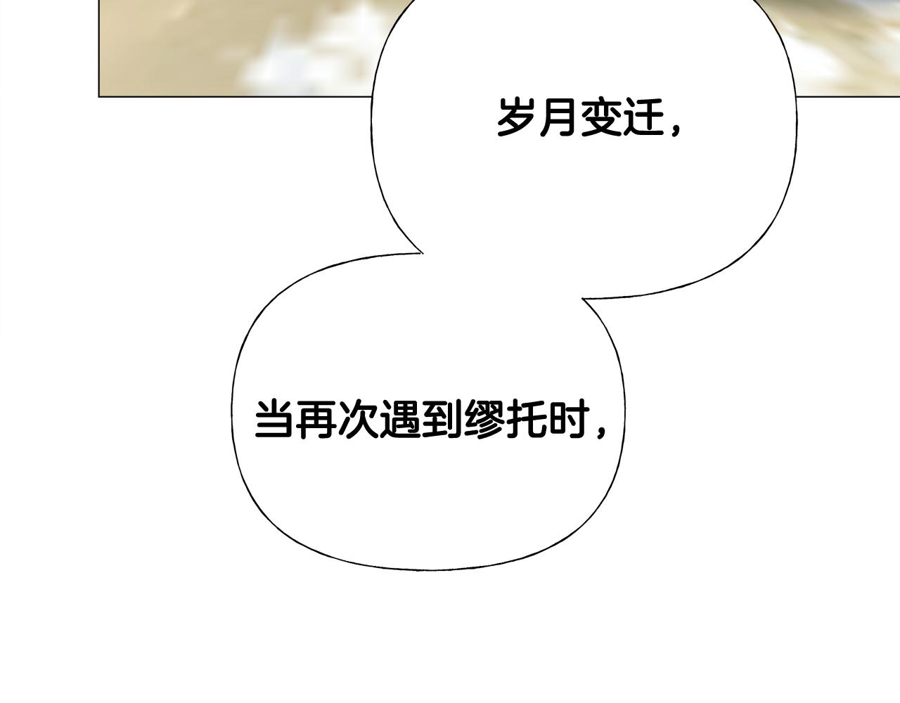 第56话 妈妈104