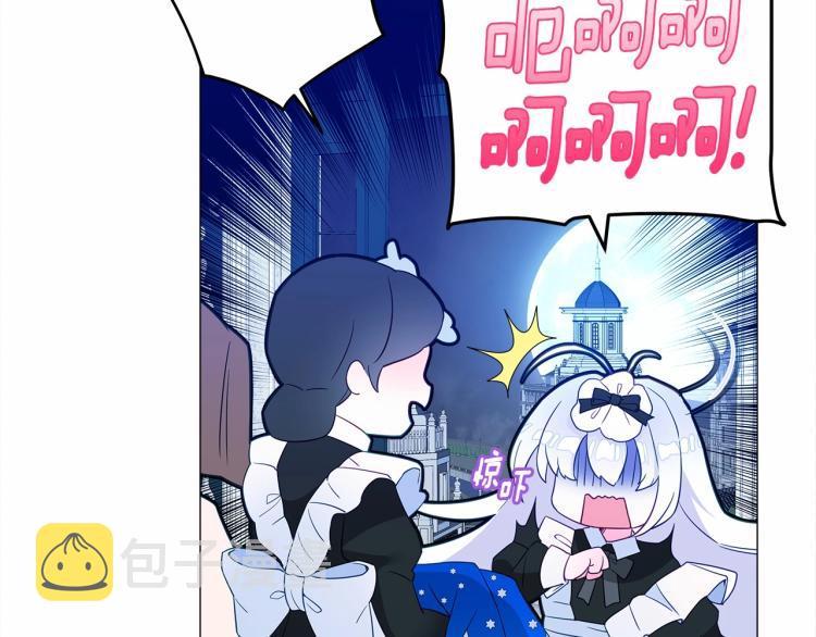 第7话 变成了钟塔上的灰姑娘65