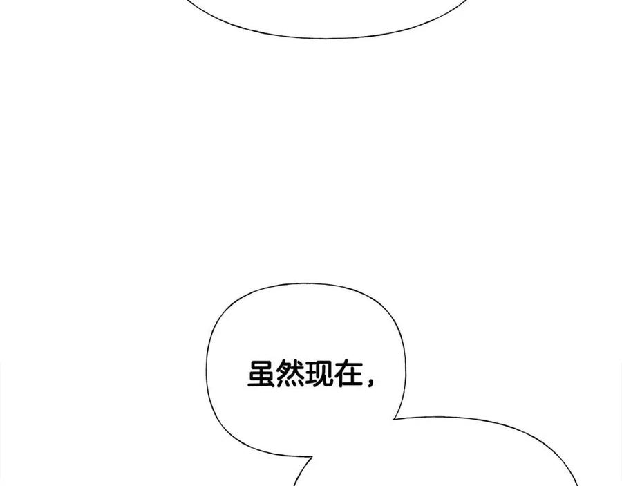 第52话 拯救49