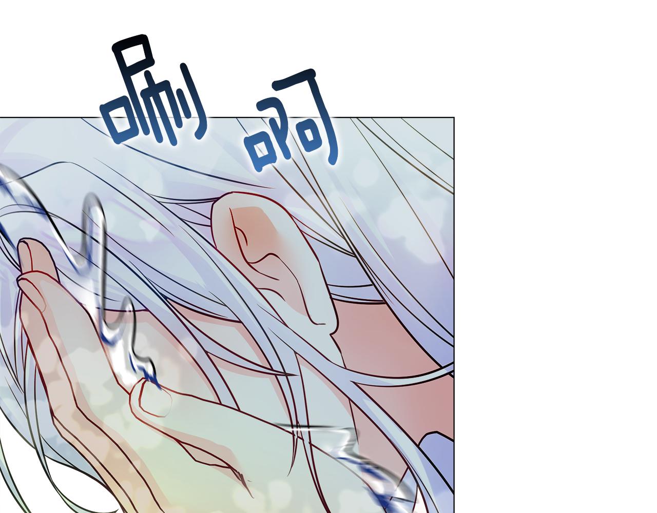 第61话 解除封印的办法142