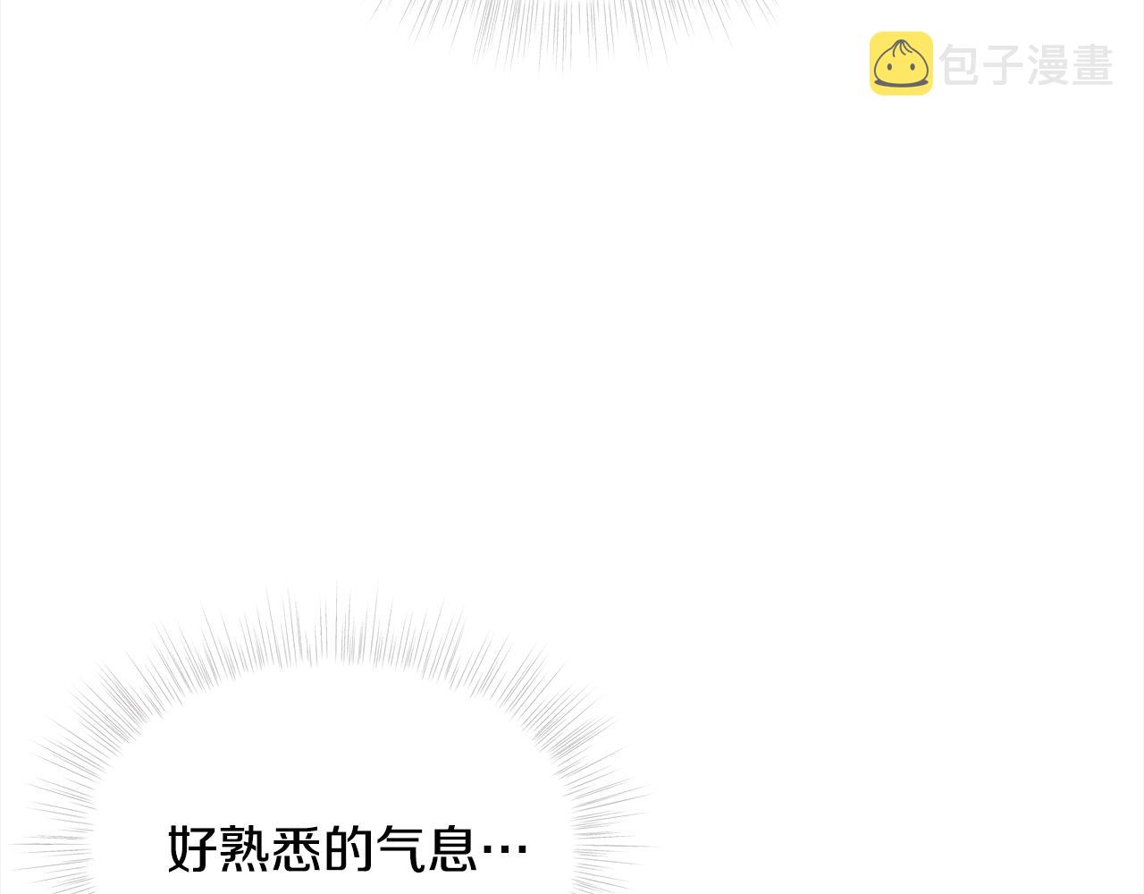 第57话 不爽82
