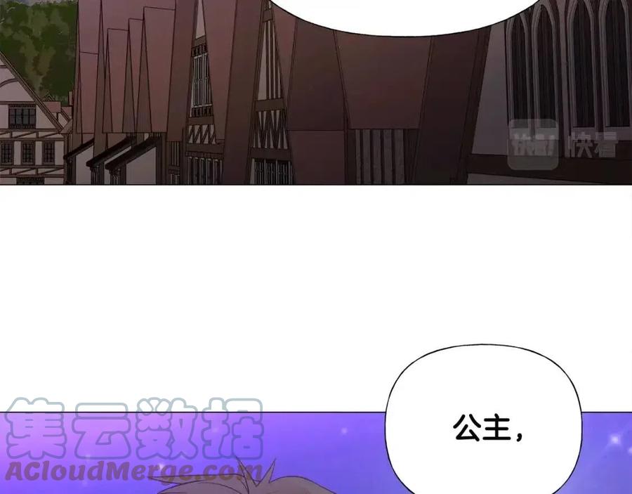 第37话 夜市16