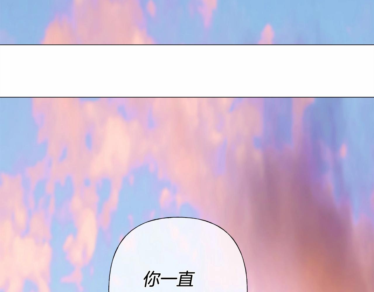 第13话 发誓守护您185