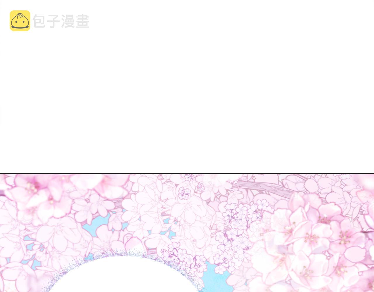 第57话 不爽97