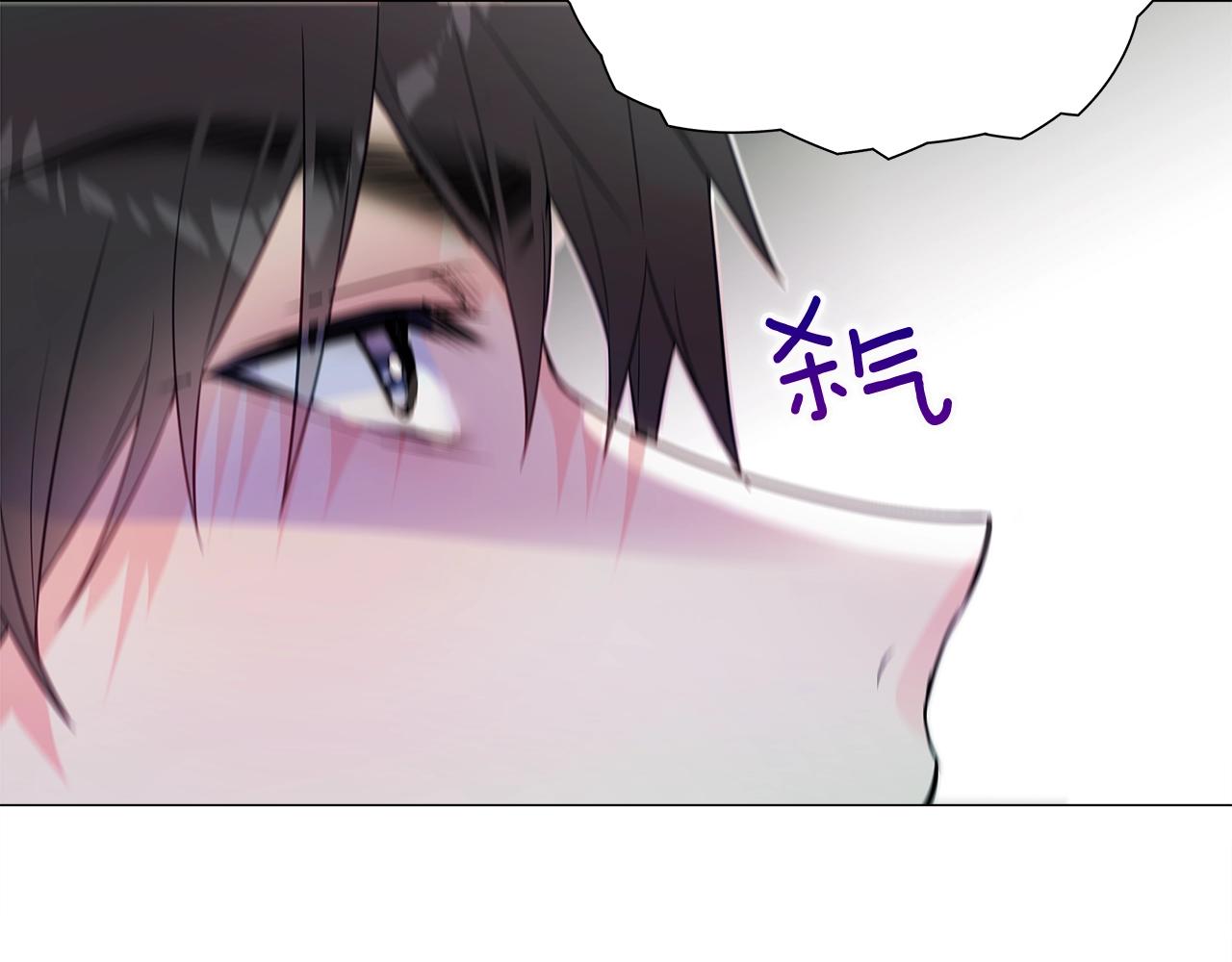 第35话 蜥蜴皮衣113