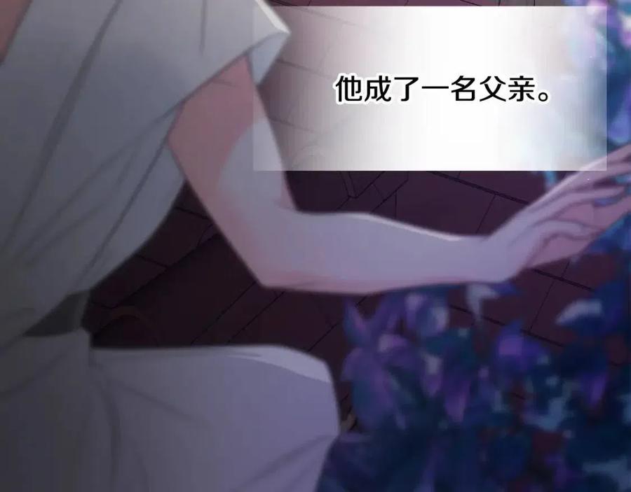 第49话 原因54