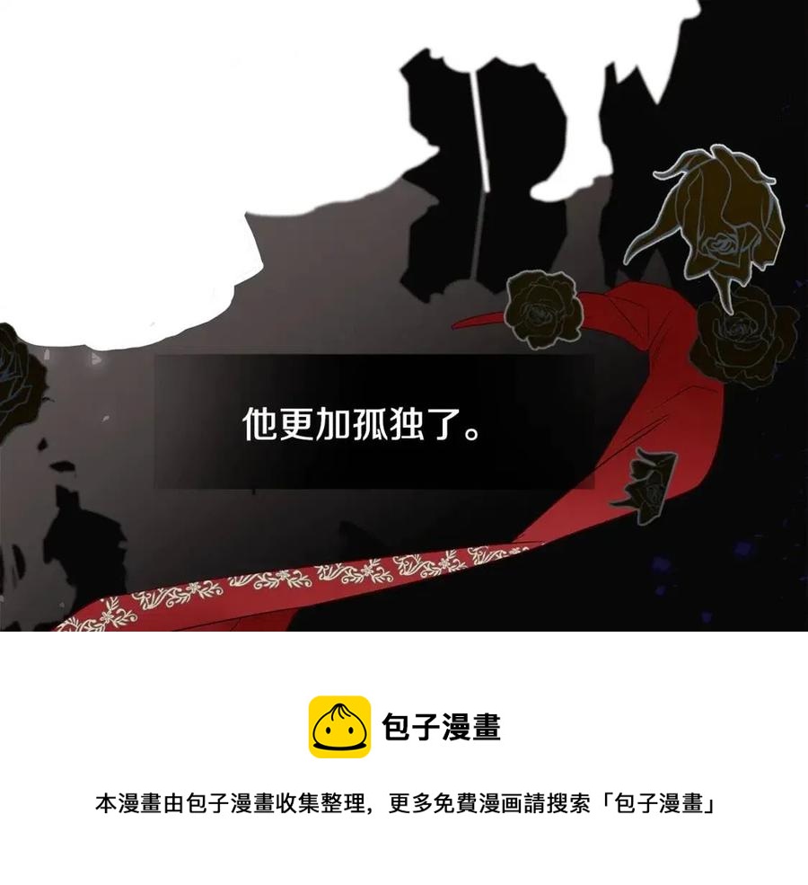 第49话 原因152