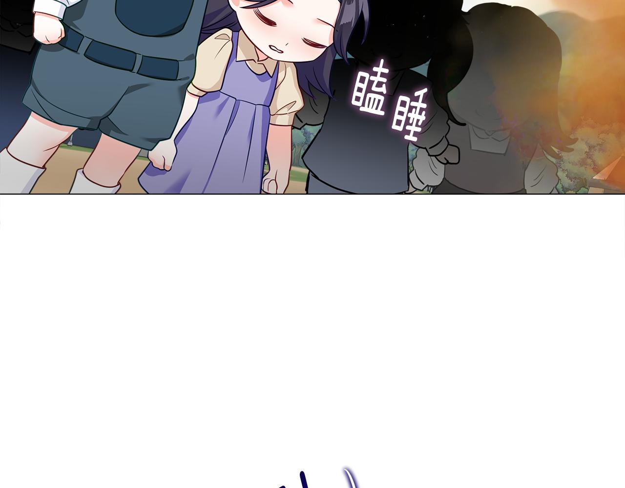 第59话 爸爸生气了148