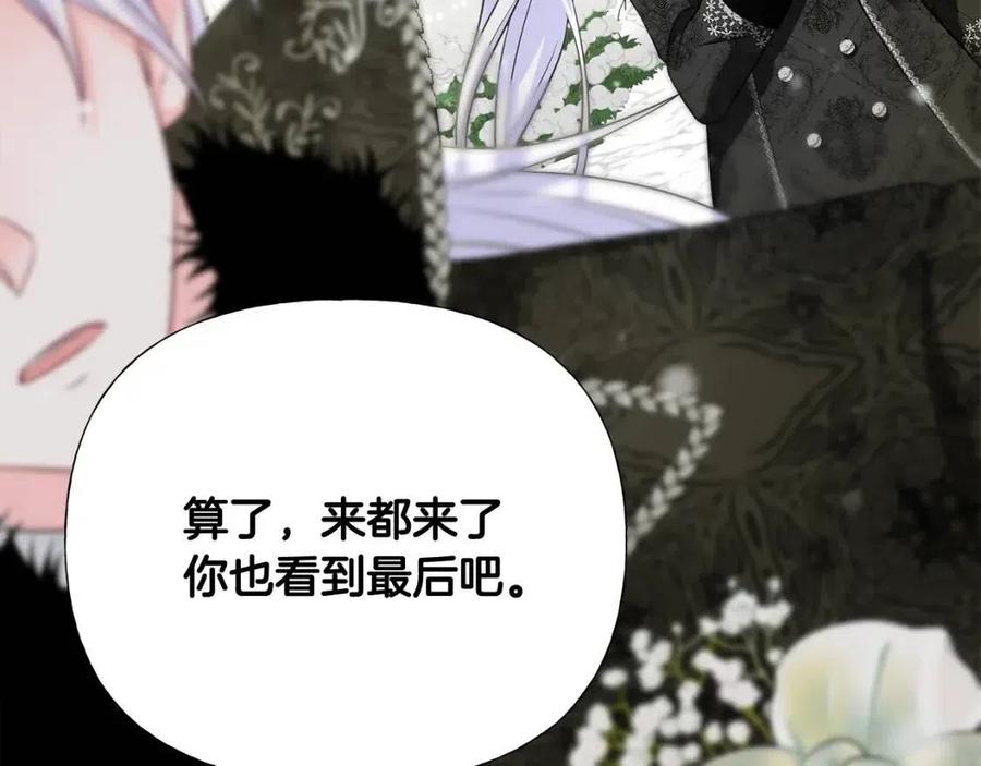 第54话 原因135