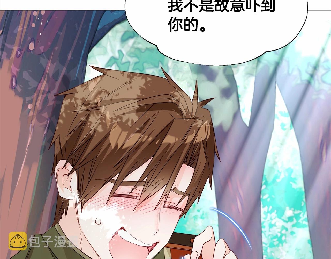 第27话 沉迷躲藏的普鲁特！32
