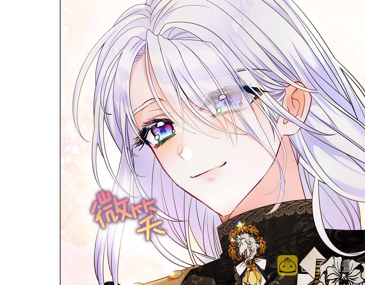第75话美救英雄59