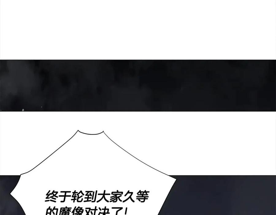 第37话 夜市103