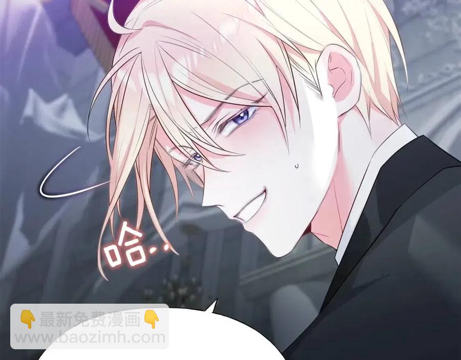 第41话 追悼会163