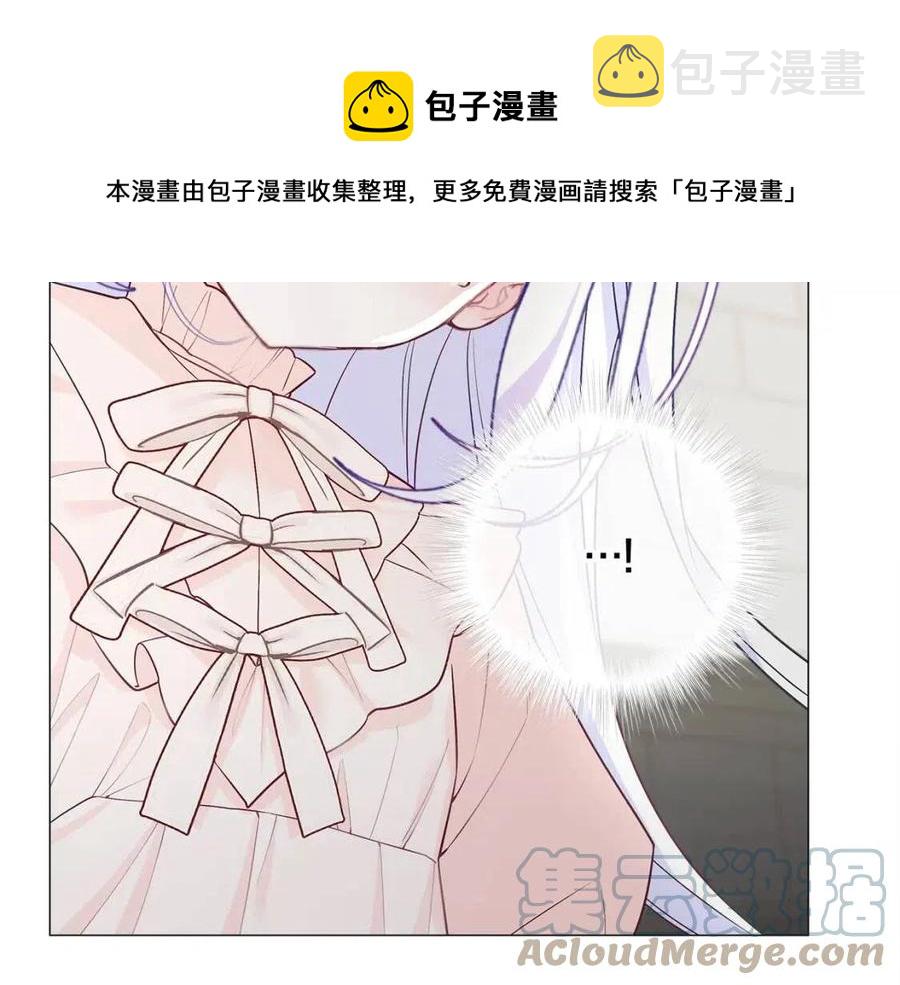 第53话 出事了16
