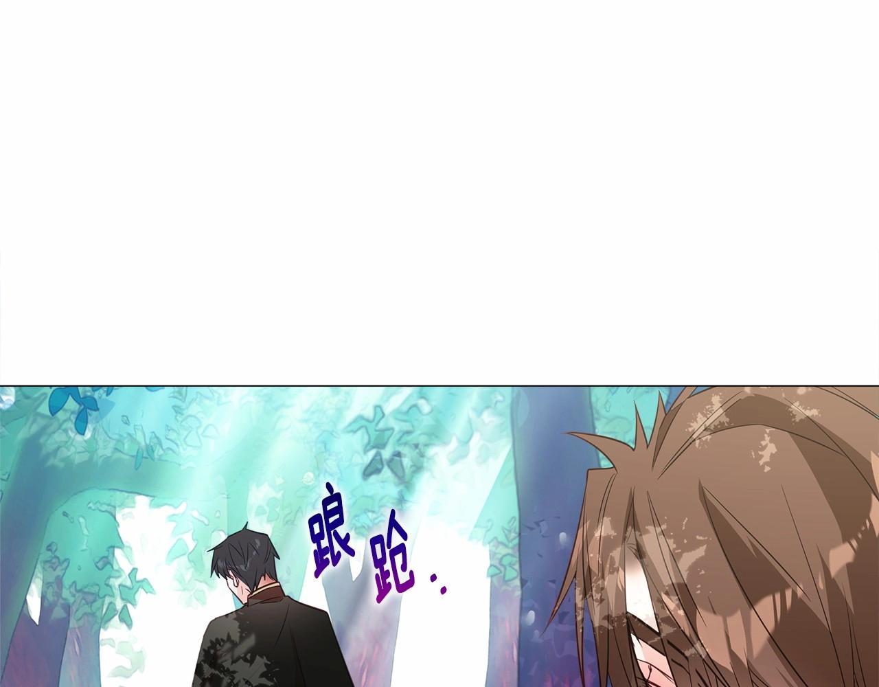 第32话 爸爸的过去165