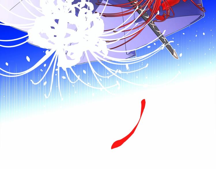 第5话 和第二个爸爸见面（2）168