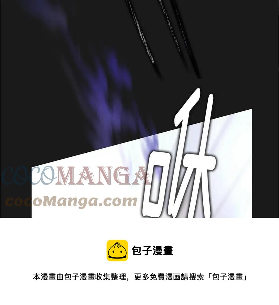 第52话 拯救8