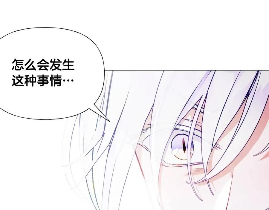 第55话 做出选择15
