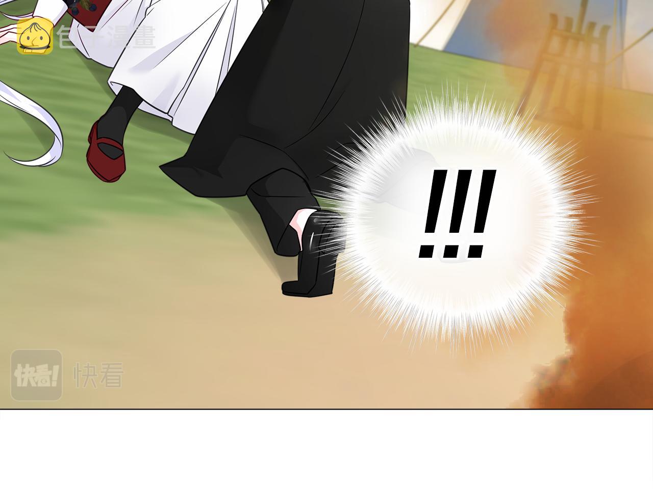 第59话 爸爸生气了143