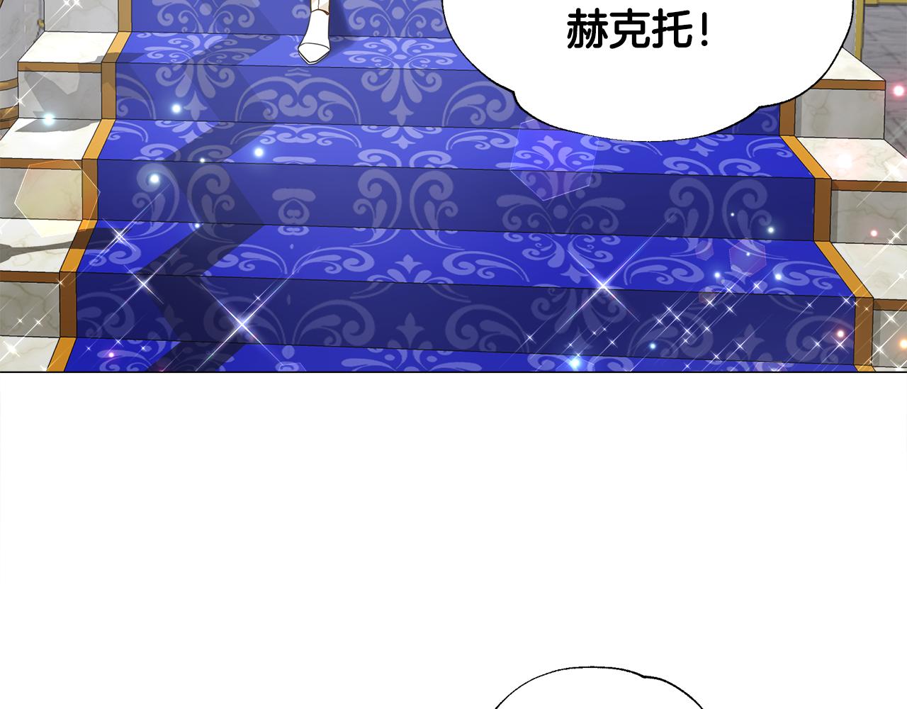 第60话 心动87