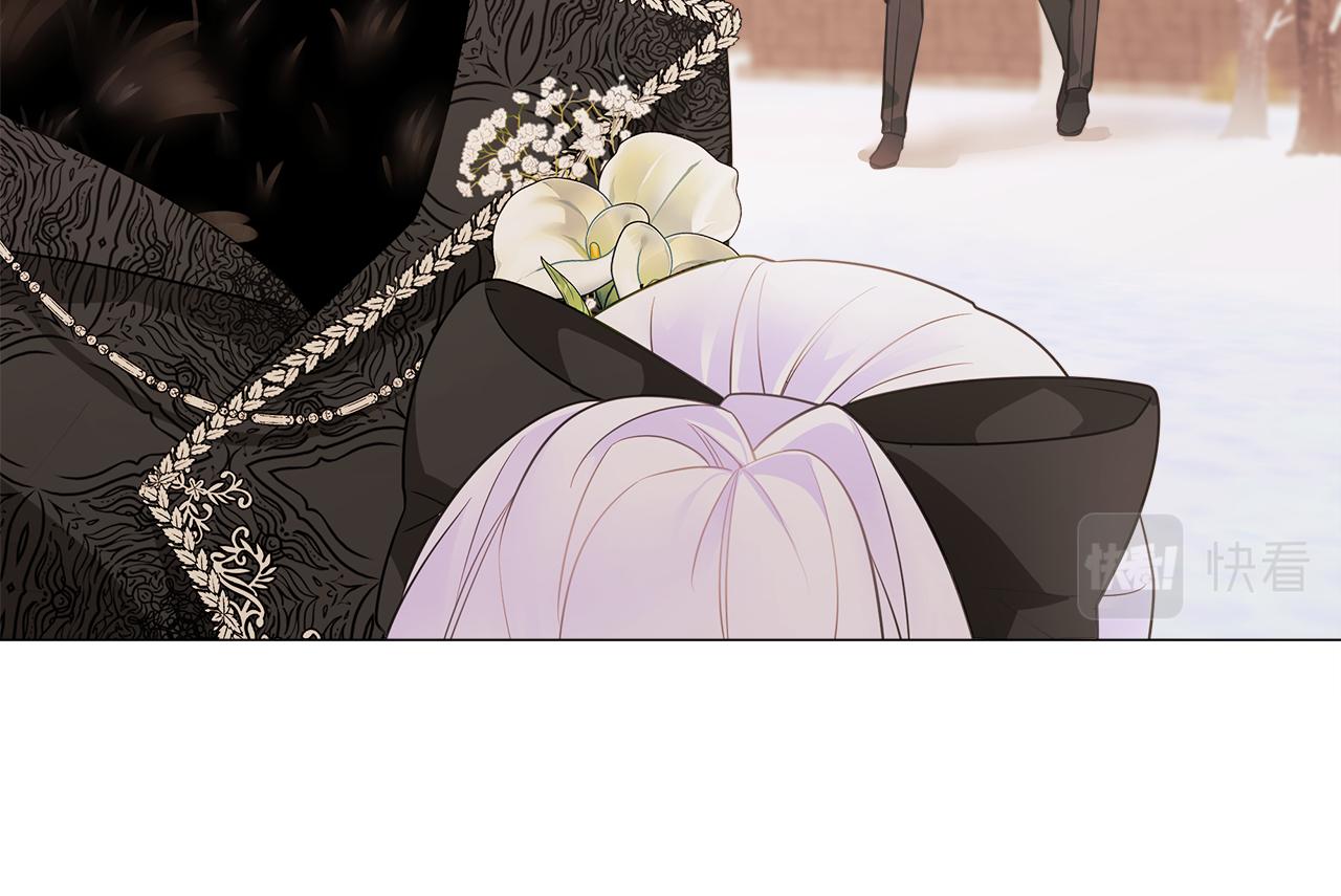 第43话 被封印的龙蛋161