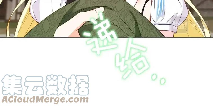 第37话 夜市136