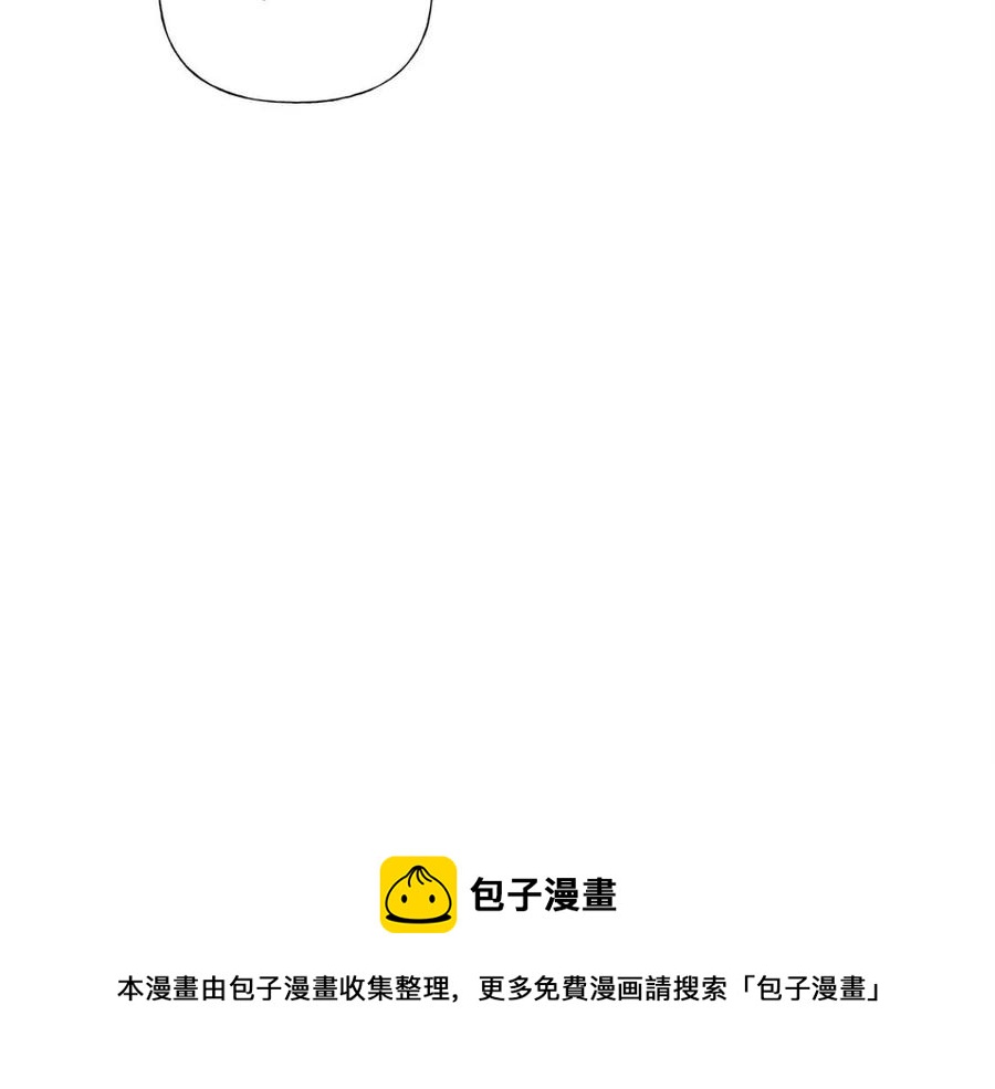 第48话 求和好100