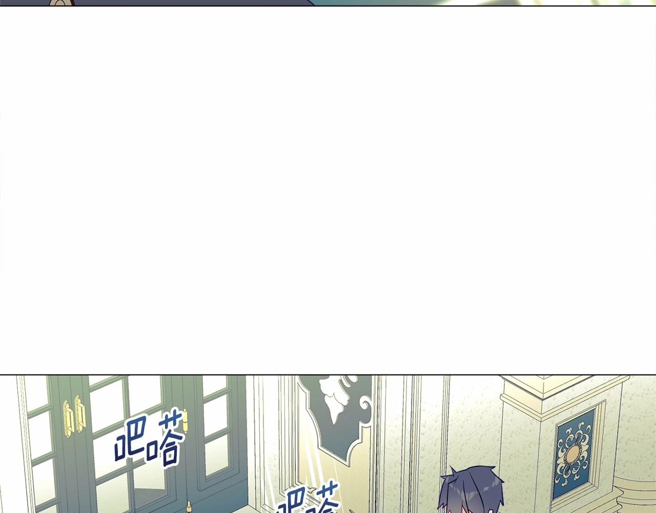 第22话 因为寒酸才有意义58