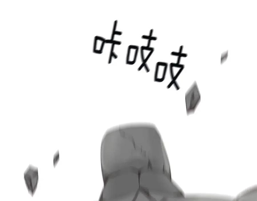第37话 夜市166