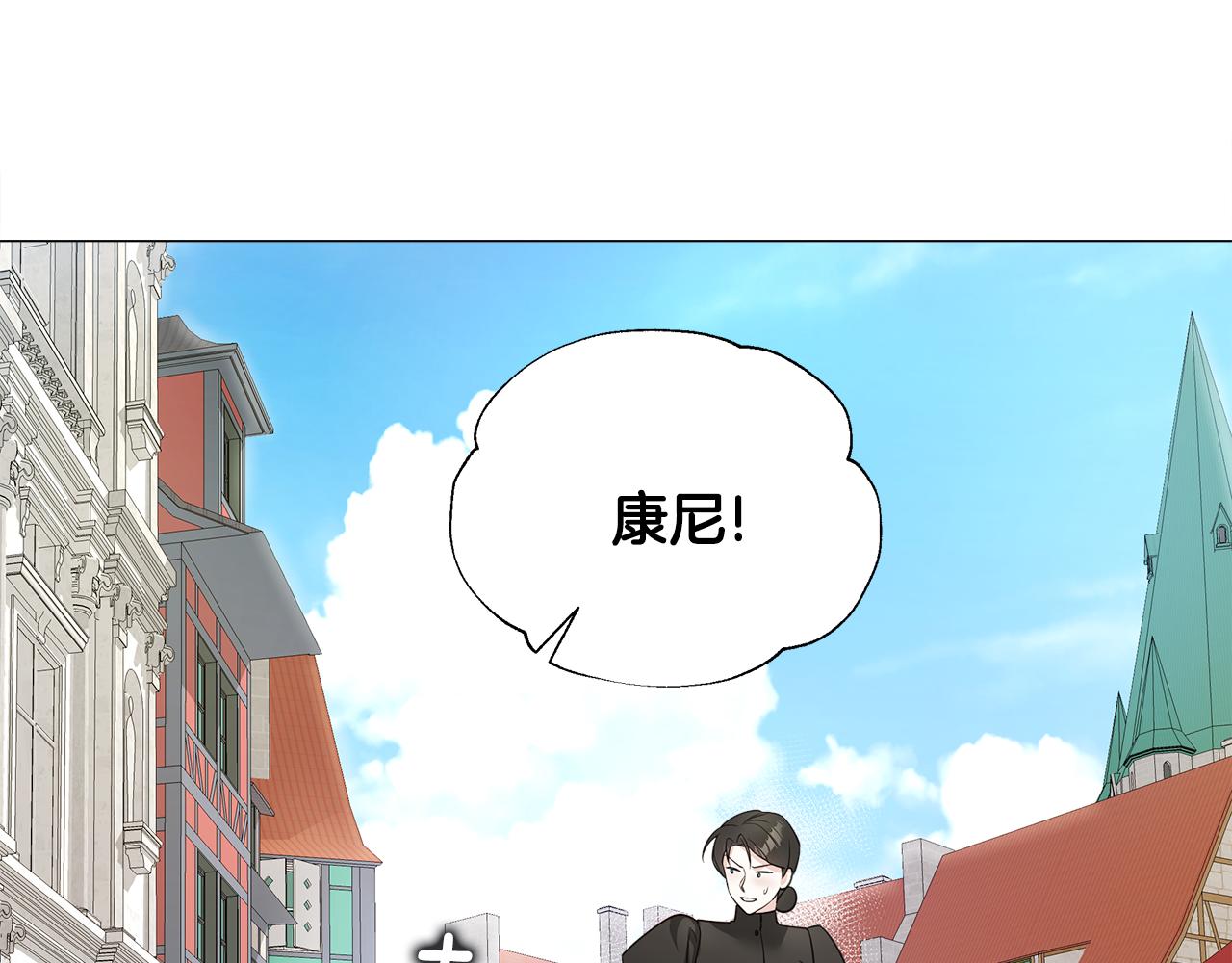 第67话 查明真相81