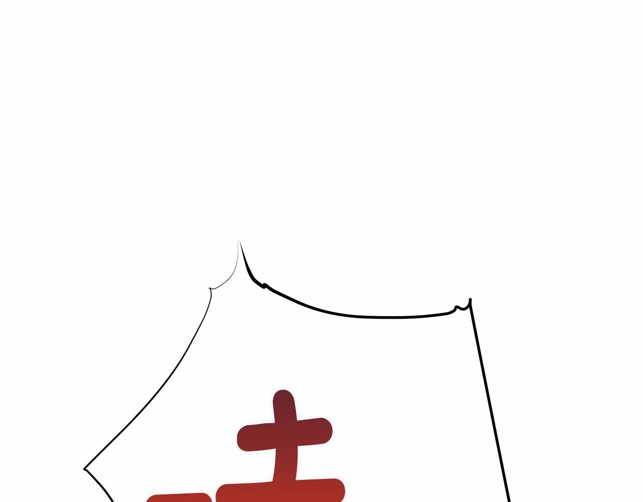 第15话 成为钟塔上的公主111