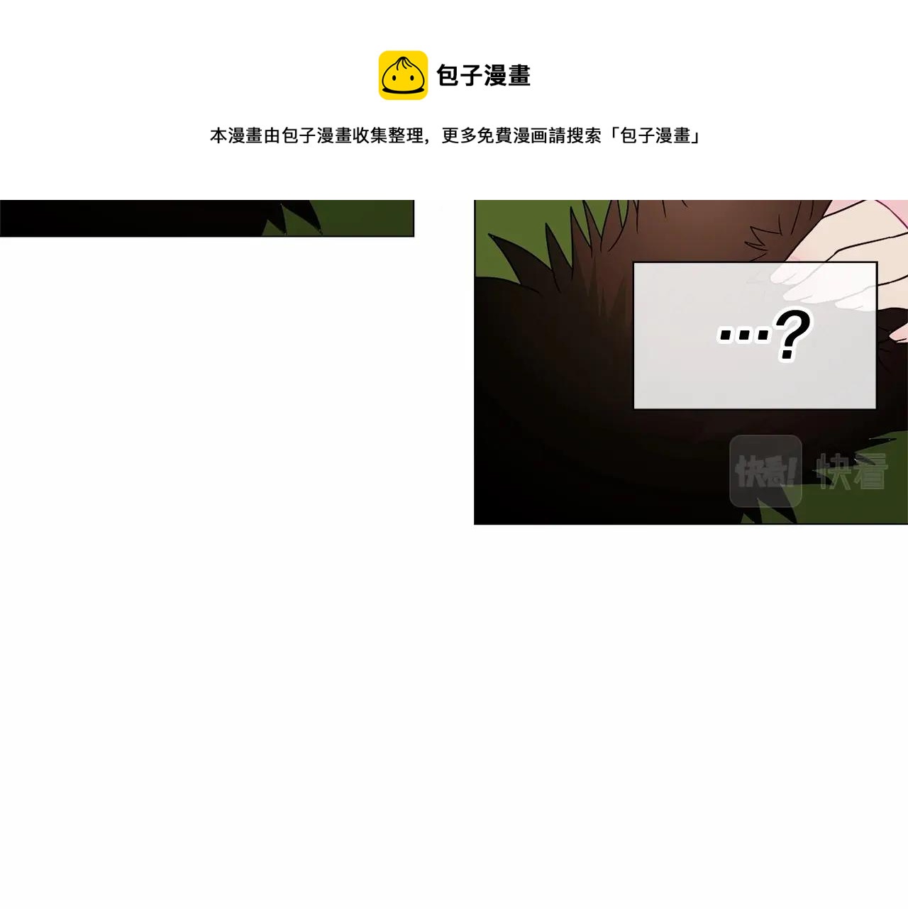 第15话 成为钟塔上的公主120
