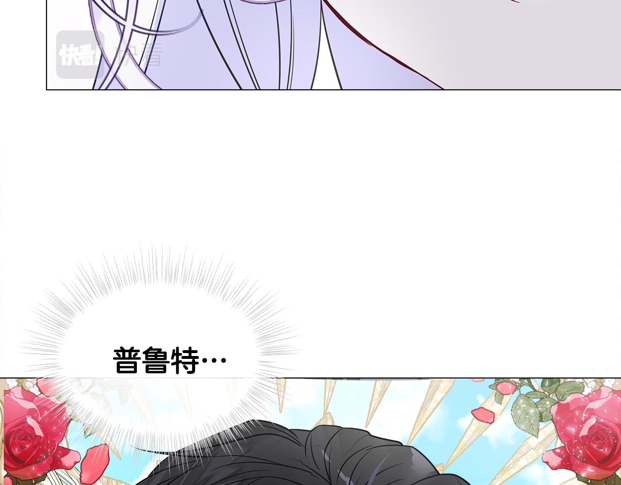 第58话 新的旅途89
