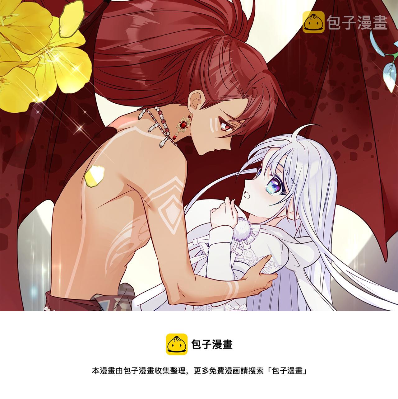 第57话 不爽150