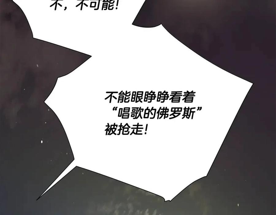 第37话 夜市161